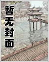 逆徒每天都想欺师犯上漫画小视频完整